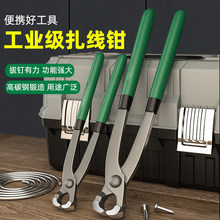 �����Q�����Q�����Q�����Q�����Q����Q����Q�����Q�_���ྀ�F�z