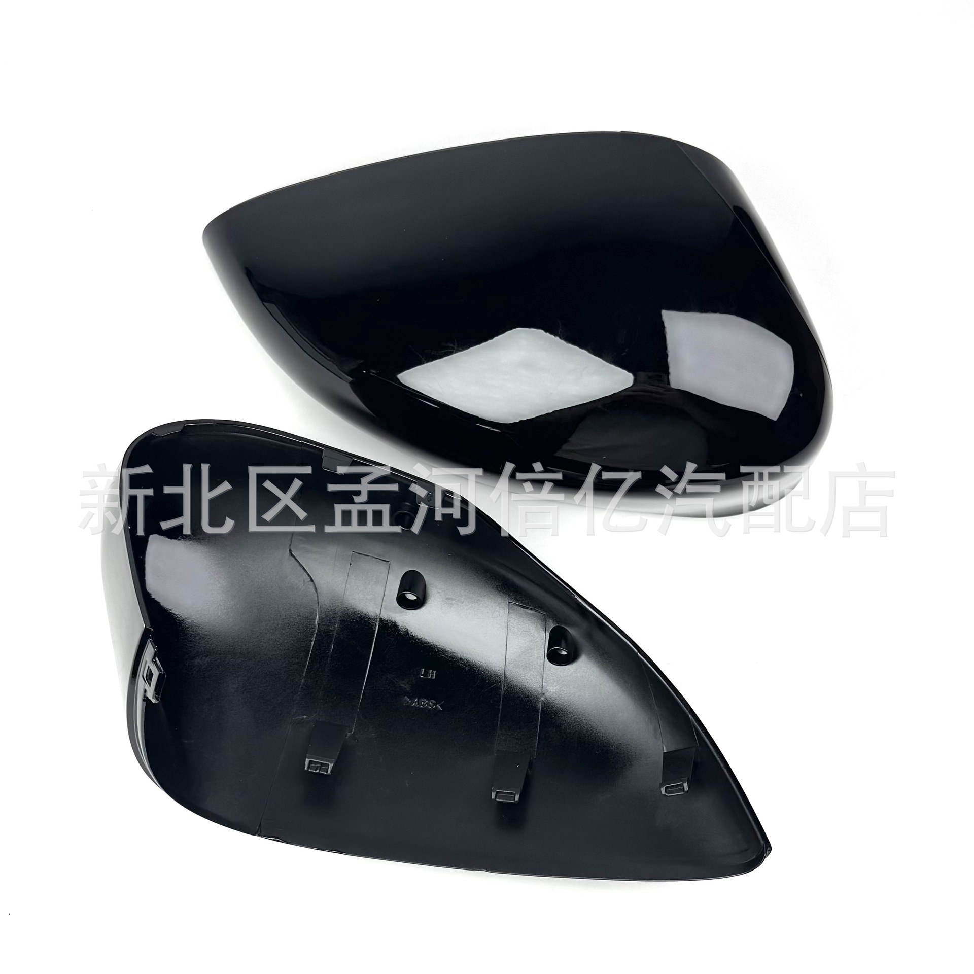 Suitable for Ford Fiesta Mk7 08-17 Rearview Mirror Housing Outer Cover Reflector Mirror Shell