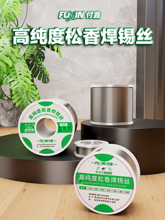 ���a�z �߼�������о�������a�z0.8mm�a��������ϴ�͜�����F���a