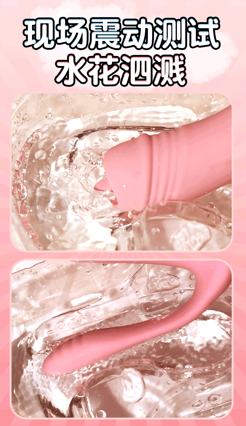 Jiuai Nannan Rabbit Wearable Remote App Vibrator with ABS and Silicone Body — detail image 21
