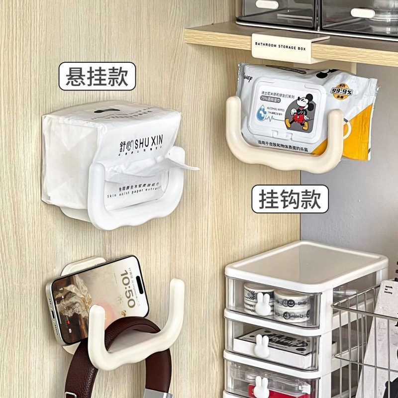 Wall-Mounted U-Shaped Tissue Holder on the Side of the Desk, Hanging Under-Cabinet Storage Rack for Wet Wipes, Tissues, and Earphones in Student Dormitories