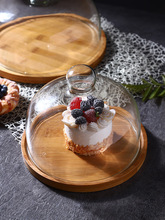 A524水果试吃盘带盖店用透明玻璃罩面包甜品蛋糕盖点心展示托盘品