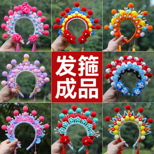 ŤŤ�������l����Ʒ ��ͯ�����l��ֹ�diy���ϰ��W���ֹ����I�^�