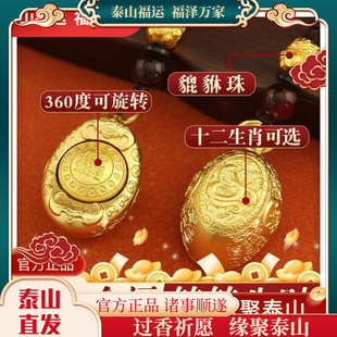 ̩ɽ�Ą������Ԫ����Ф耳׿���ʽ��ؔ�M���������YƷ�~��ˇ