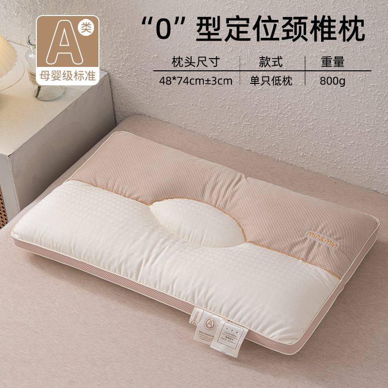 Almohada, núcleo de almohada, protección de la columna cervical, ayuda a dormir, hogar para adultos, niños, dormitorio de estudiantes, un par de almohadas para dormir laterales individuales, cabeza entera 4