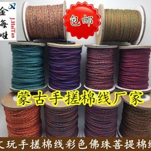 ��ʽ�ִ��޾����K����������������ִ��o�������K���ֹ����K����