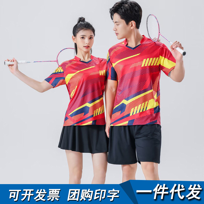 New Badminton Suit Quick-Drying Sports Suit Men's and Women's Ice Silk Tennis Team Suit Loose Short-Sleeved Casual Running Group Purchase