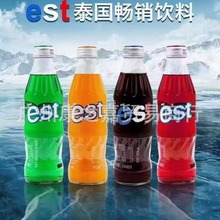 ̩ESTֲݮմζˮ̼250ml֭