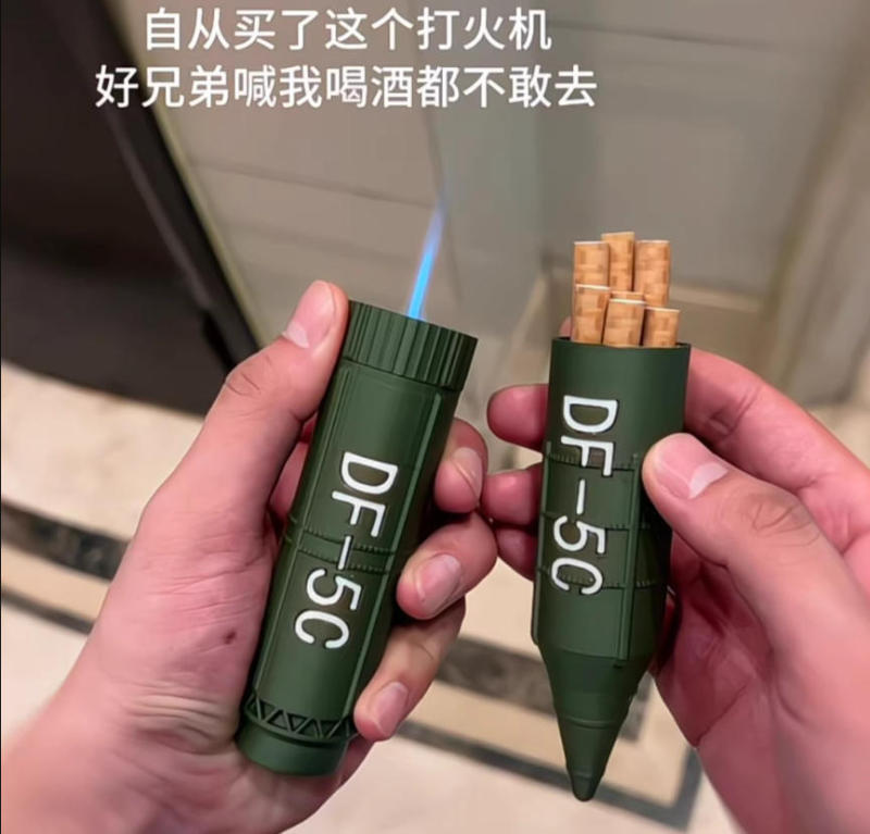 灯光版LY-1舰载激光手办模型3d打印LY-1“光之利刃”军迷摆件模型|undefined