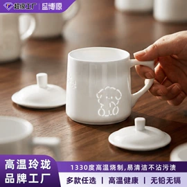 碗;碗碟盘套装;咖啡杯