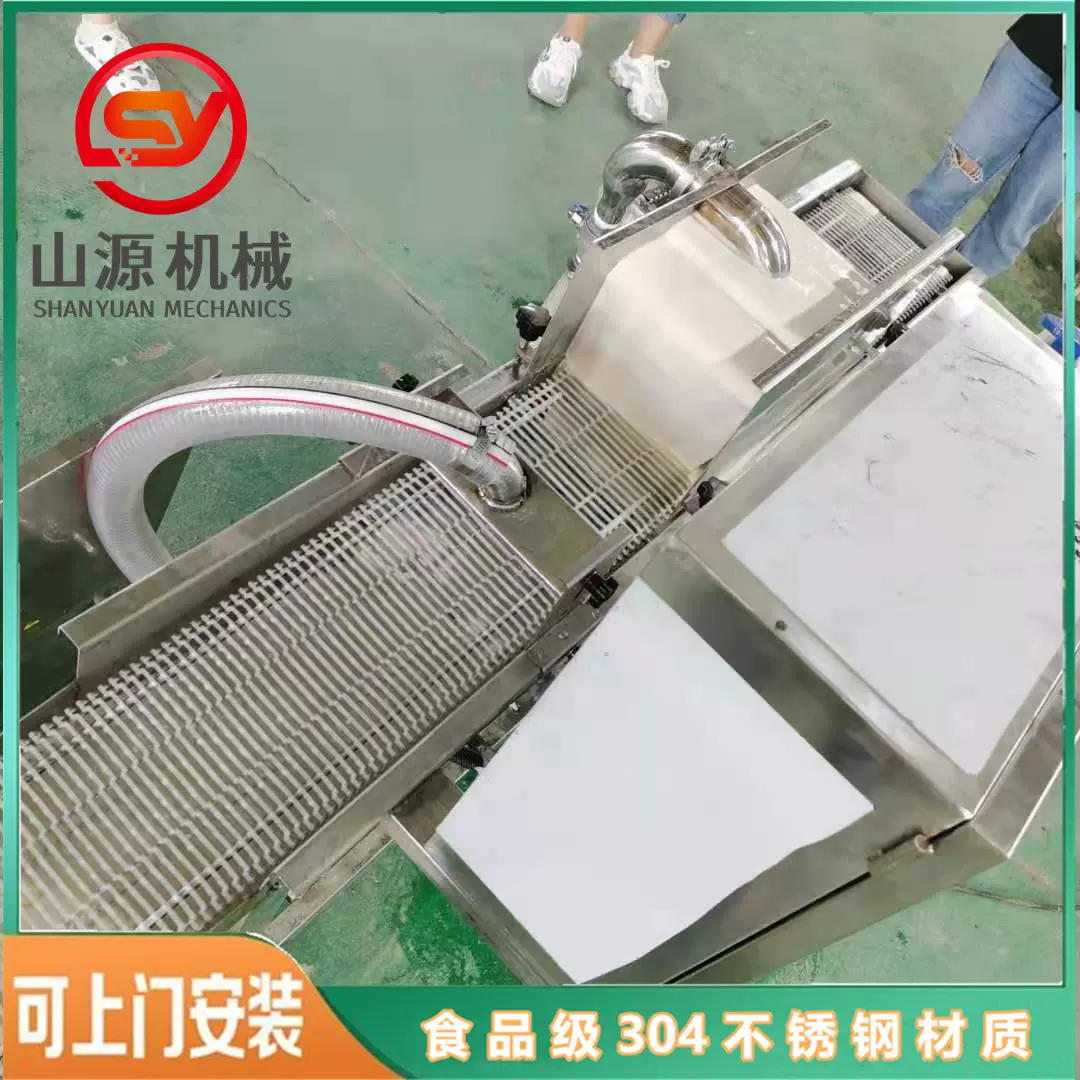 全自动巧克力涂层机 巧克力棒裹浆机 脆脆鲨裹巧克力设备