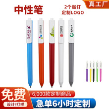���ԹP����logo��ʿchalk�ɿ�ԭ�b���ֹP��ӡ�߶������P���ƶYƷ