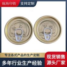 EOEʳƷ�����u���^�����w 211# �R���F���_�w �S��ֱ�N�r�񌍻�