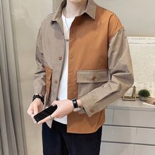 拼接撞色衬衣男潮牌轻熟风春秋卡其色长袖衬衫男士翻领休闲上衣服