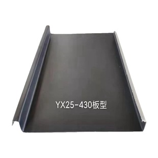 �X�V�i�Ͻ������YX25-430�Ͱ���߅�X�V�i����ͺ��X�Ͻ�������