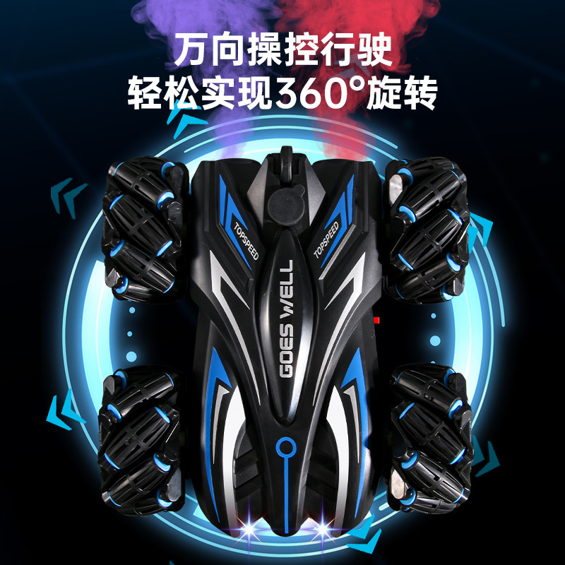 double-sided four wheel drive remote control car