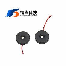 30mm*5.5mmѹ����Դ������FSR-3006��������Ѷ����