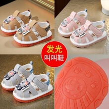 �냺�l��н�Ь��Ь���^�p0��1�q������ͨ��Ь���ܛ�׌W��Ь��