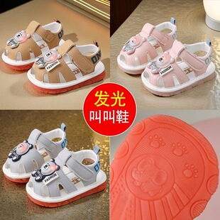 �냺�l��н�Ь��Ь���^�p0��1�q������ͨ��Ь���ܛ�׌W��Ь��