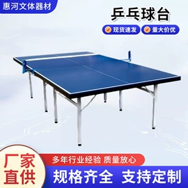 体操/运动垫;体操用品;感统训练器材