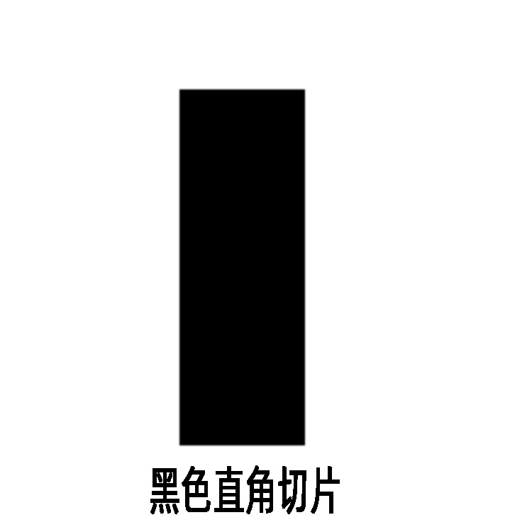 Negro y blanco de nylon autoadhesivo adhesivo de doble cara de perforación de esquina redonda de velcro al por mayor en rodajas hebilla femenina dividida