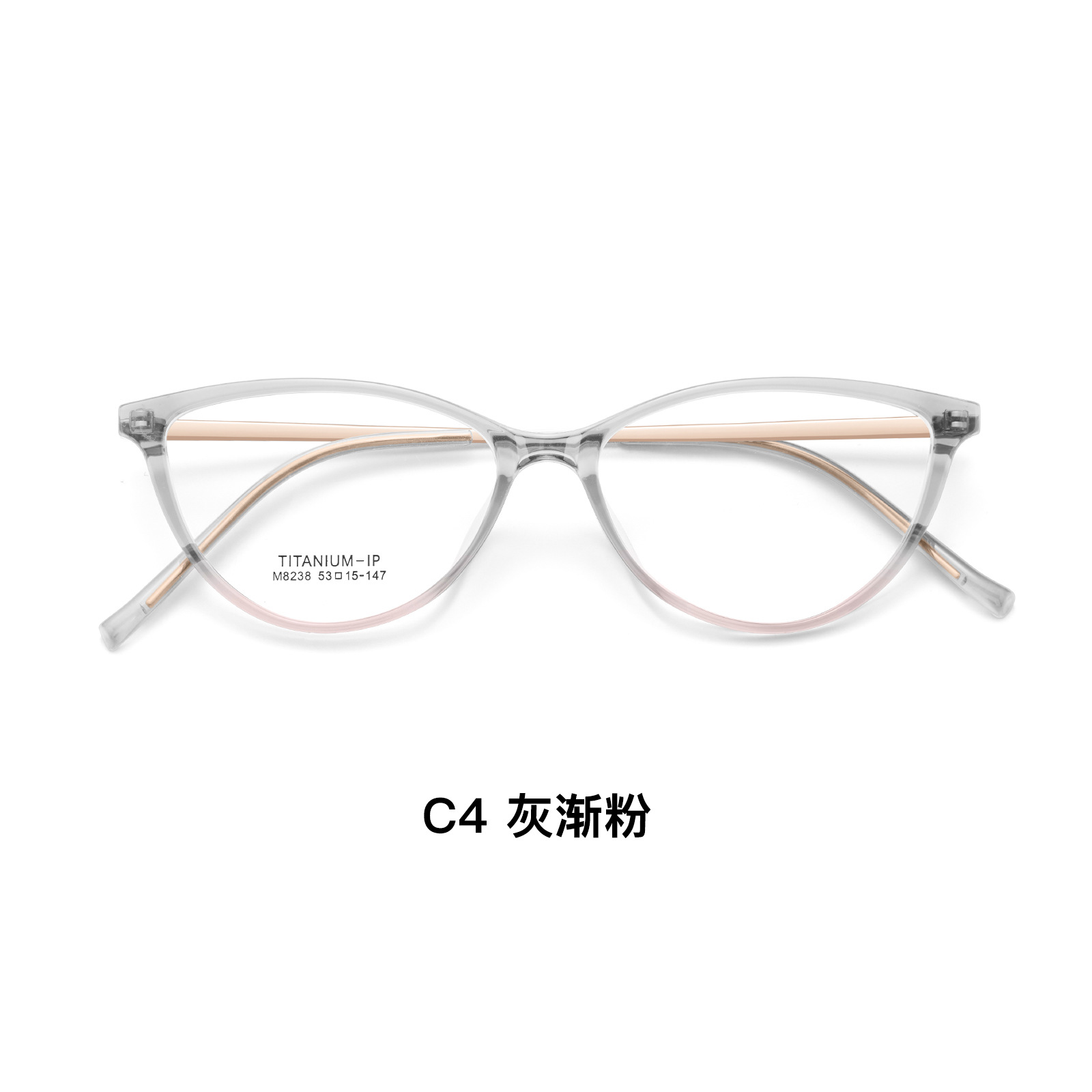 Red celebrity ins viento ultra ligero marco de titanio ojo de gato TR marco de gafas de titanio elástico piernas no sujetas cara marco de gafas de sol al por mayor con gafas