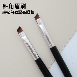 Eyeliner Brush Flat Blade Flat Head Angled Eyebrow Brush Makeup Brush Set Single Angled Head Beauty Tool Nylon Bristles