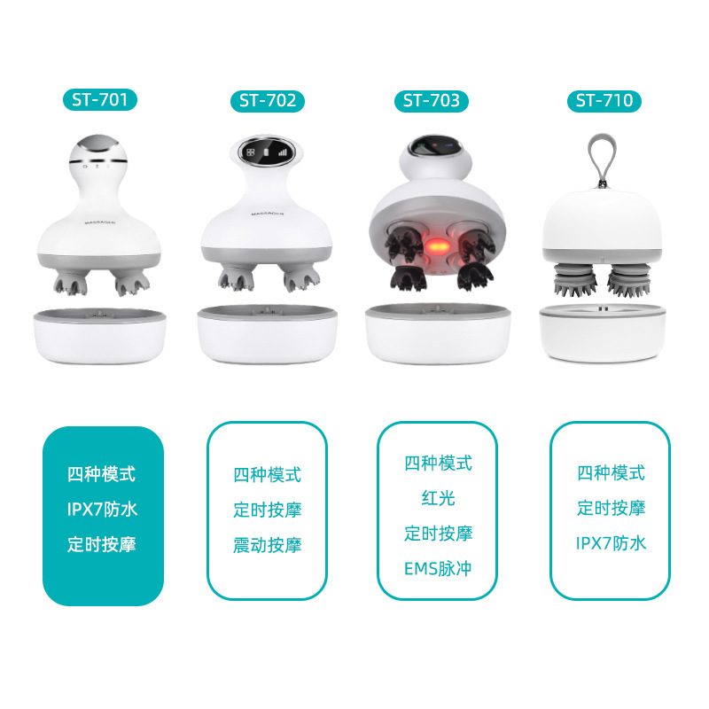 卸売り頭部マッサージ器充電7級防水電動3d頭皮マッサージ器多機能頭部理学療法器|undefined