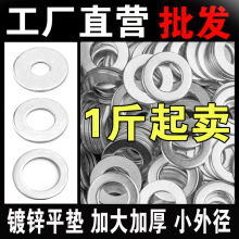 ��\ƽ�|���ى|Ƭ�ش�A�μӴ�Ӻ��ݽz�|ƬM6M8M10M12M14M16-M42