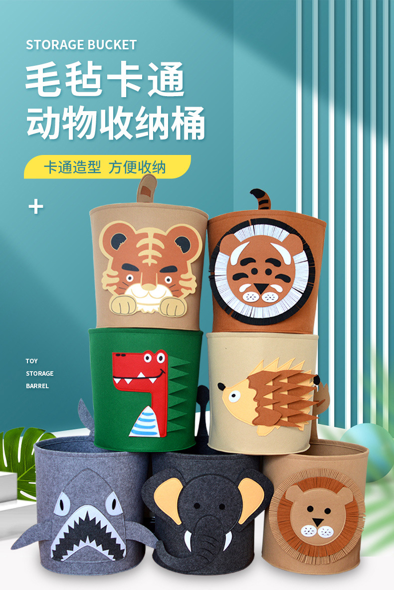 收纳桶详情页_01