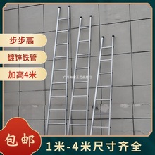 梯子家用镀锌铁直梯爬梯单边室内阁楼工程单面楼梯加厚单梯单侧梯