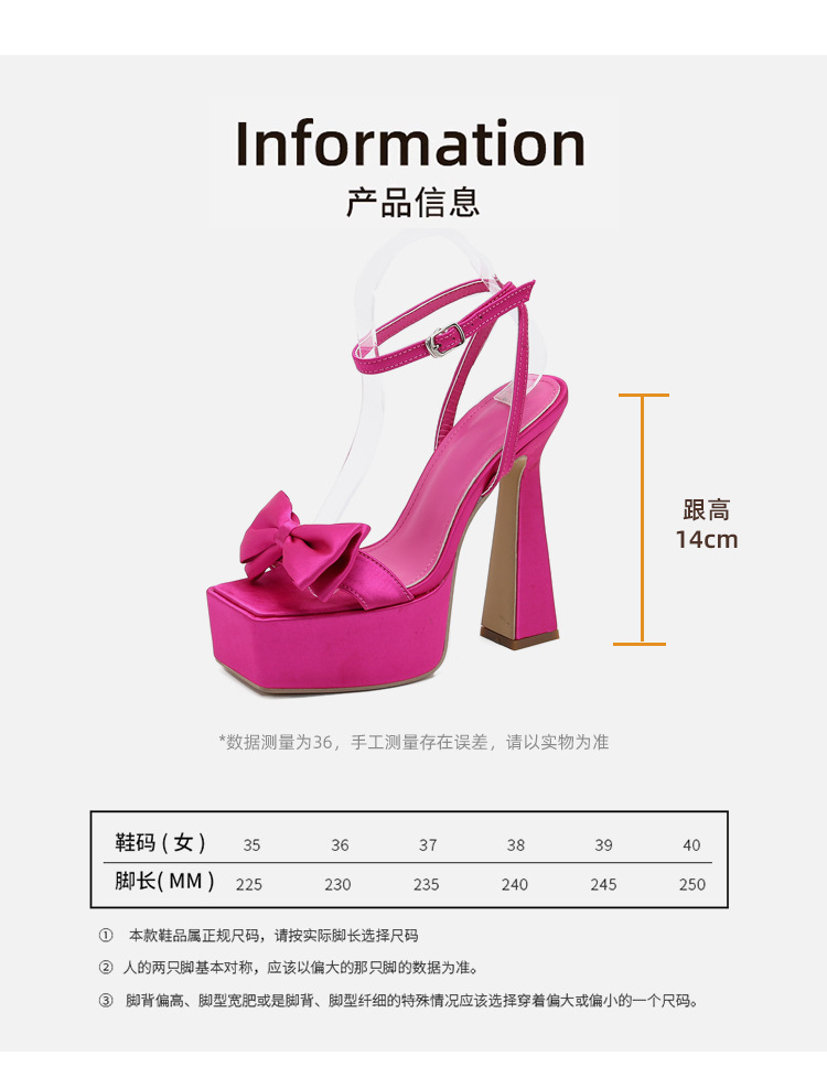 F8534 810K GIÀY CAO GÓT NỮ GUATDU THẮT NƠ BƯỚM GÓT VUÔNG PHONG CÁCH ÂU MỸ GIÀY DÉP NỮ G03 SẢN PHẨM MỚI