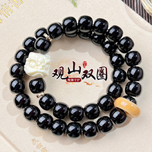 天然溏心老料菩提手串男女款老料菩提子佛珠念珠文玩手链厂家批发