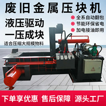 �F�z�~��ȫ�ԄӉ��K�C�U�F�U�X����C������FƤ��·�剺�K�C