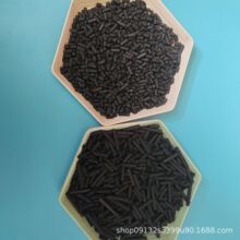 �p��ú�|�����������̿800%��ֵ�U����ˮ̎��Ó�� ��ζ�����S��