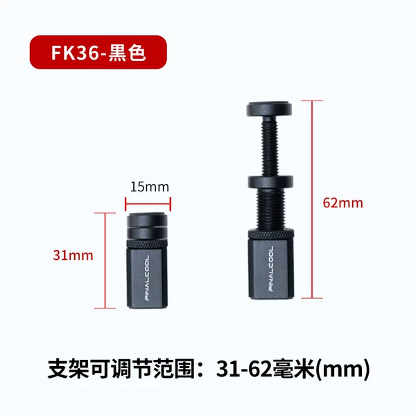 FK36-black