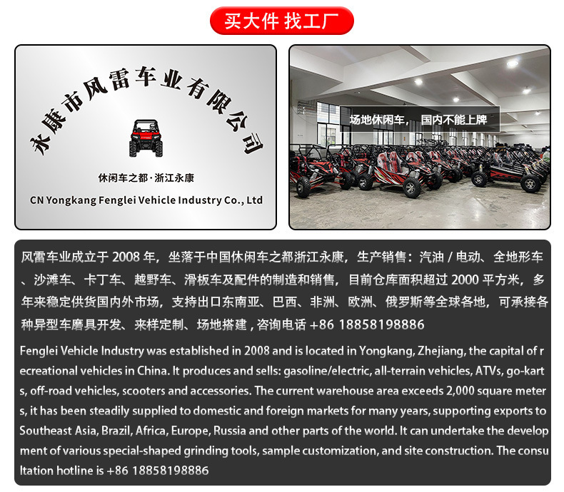 Motorcycle Youth National Iv Efi 50Cc Little Monkey Motorcycle Sports Car Retro Urban Road Street Car Can Be Licensed