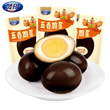 �t�����㵰�o���u�u�����~����ʳ���eС�Լ�ʳ�}�h�u��ɽ���g����