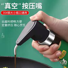 ��ղ��P����ƿ��������^�N����͔D�����������\ӛ���ƿͨ��