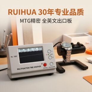 �ޱ����� �Cе�� У��x MTG-1900A �y��x�򾀙C ���C �ղ�y