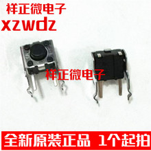 �M���ձ�B3F-3120 �p�|�_�P6*6*5��֧�� �Ȱ��I �Ȳ�2�_