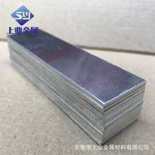 �XƬ���� 2*25*100mm���XƬ СҎ���X�l���a�ӹ� 1.2/2.5mm�X��