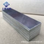 制作生产100mm纯铝片