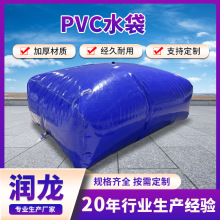 ˮ�҃�ˮ�ޑ����r�ù�ȿ��烦ˮ���ȞĘ����A���ۯBҺ��܇�dˮ��