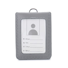 卡套多功能证件套定制工作证真皮胸卡身份识别卡夹银行卡公交卡套