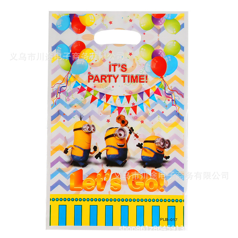 Fábrica directa bolsa de regalo de dibujos animados para niños fiesta de cumpleaños bolsa de regalo película perlada bolsa de regalo PE ahora