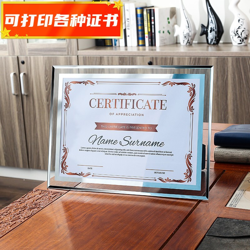 A4 Honor Certificate Graduation Certificate Crystal Glass Photo Frame A5 Tabletop Authorization Certificate Photo Display Stand A4 Honor Certificate Graduation Certificate Crystal Glass Photo Frame A5 Tabletop Authorization Certificate Photo Display Stand