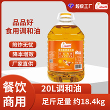 ƷƷ��ʳ��ֲ���{����20L�bһ��ֲ�������ô�Ͱ�b��������l