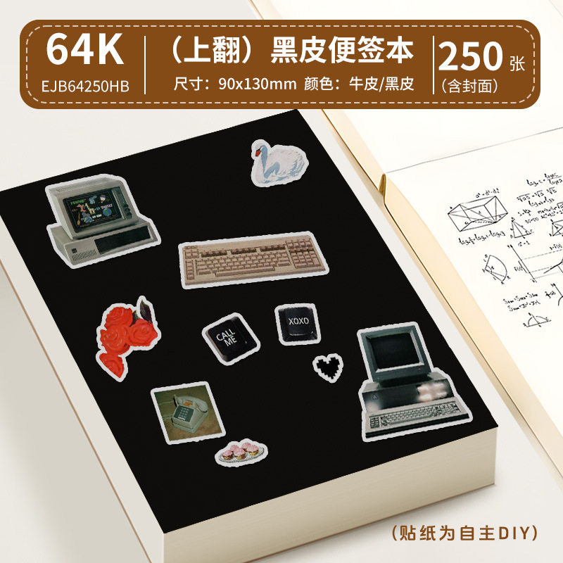 厚みのあるドラフトノート5冊、見栄えの良い試験専用メモ帳、白紙の中ページ、黒革牛革メモノート|undefined
