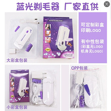 �{����ë�x��ë���{��Б�ʽ��ë��Ůʿ늄�Óë�Cȫ��Ҹ��Óë�x